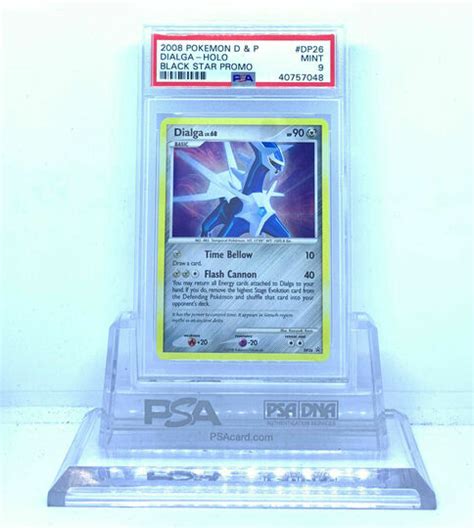 dialga dp26 value.